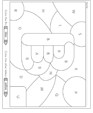 Find the Letter worksheet generator